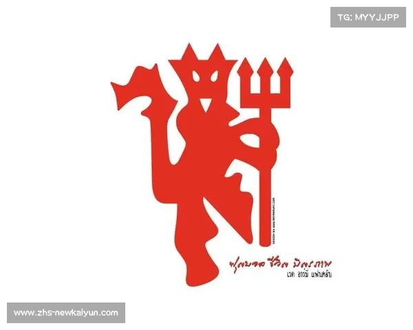 曼联队徽的演变历史